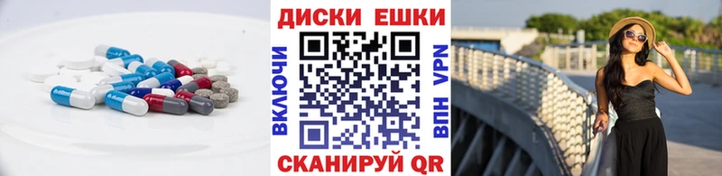 закладка  гидра как войти  Ecstasy Philipp Plein  Мезень 