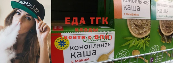 кокаин колумбия Бородино