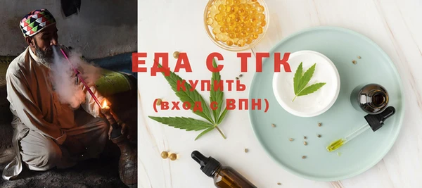 кокаин колумбия Бородино
