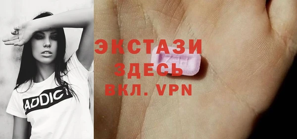 кокаин колумбия Бородино