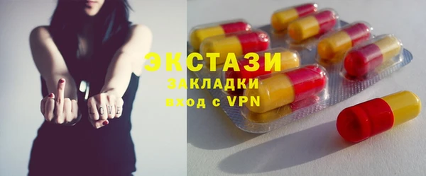 кокаин колумбия Бородино