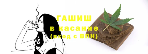 кокаин колумбия Бородино