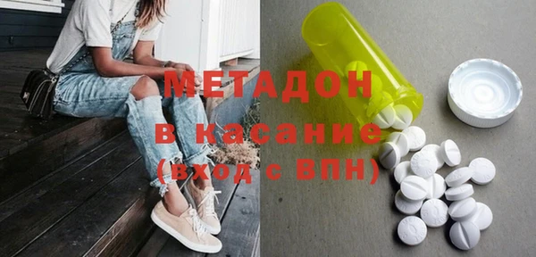 кокаин колумбия Бородино