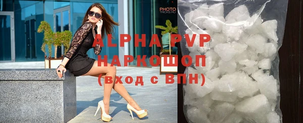 кокаин колумбия Бородино