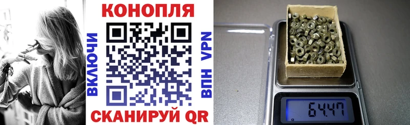 где купить наркоту  Мезень  Бошки Шишки план 
